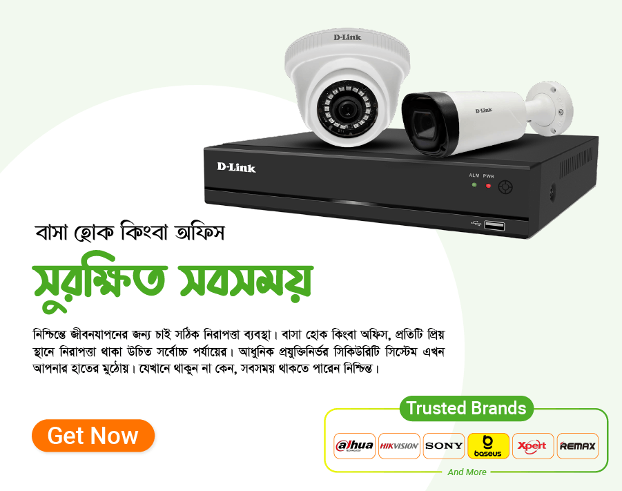 Gadget-Tech-&-CCTV-WORLD-1