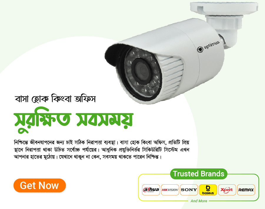 Gadget-Tech-&-CCTV-WORLD